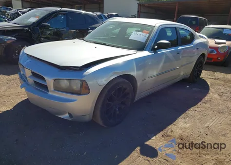 2007 Dodge Charger z USA, uszkodzony, nr VIN 2B3KA43G07H618142